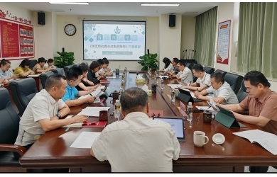 筑牢風(fēng)險防控安全網(wǎng)——海南海洋開展防范非法金融活動專題普法培訓(xùn)