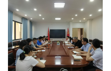 海南省海洋產(chǎn)業(yè)集團有限公司召開關(guān)于海南省海洋發(fā)展有限公司內(nèi)部審計工作專題會議