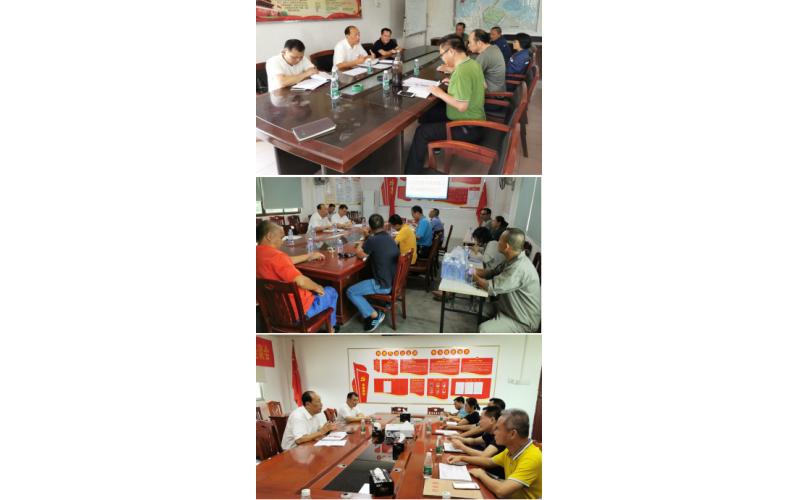 海南省南海現(xiàn)代漁業(yè)集團(tuán)有限公司“不忘初心、牢記使命”主題教育第9期