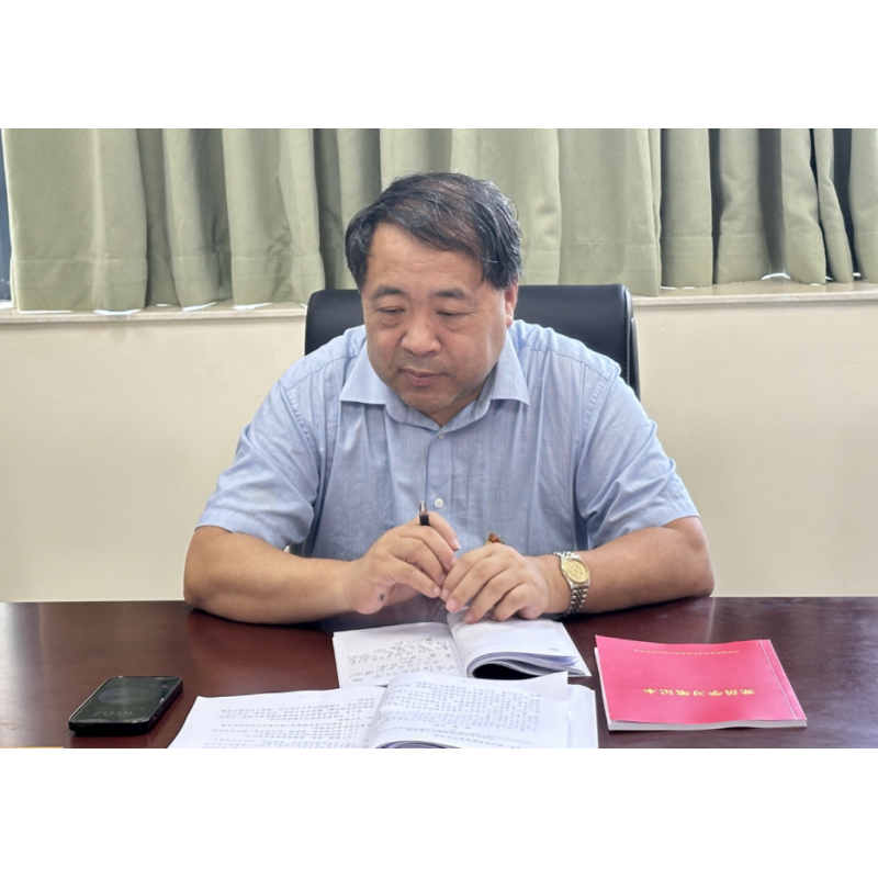 海南海洋黨委理論學(xué)習(xí)中心組召開學(xué)習(xí)會詳細(xì)學(xué)習(xí)黨的紀(jì)律處分條例等